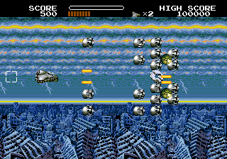 Uchuu Senkan Gomora screenshot 3 for Sega Mega Drive